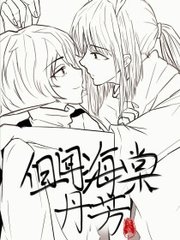 星空传媒完整免费观看视频